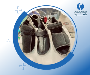 حذاء طبي