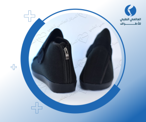 الاحذية الطبية
