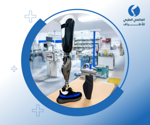 أسعار الأجهزة التعويضية