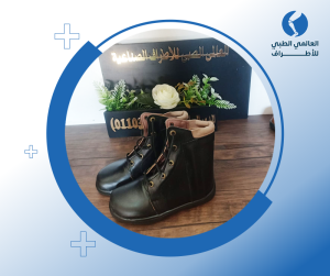 الأحذية الطبية