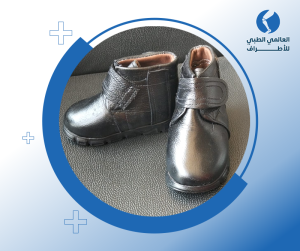 عروض شراء الأحذية الطبية