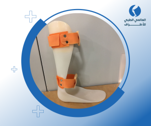 الجبائر البلاستيكية