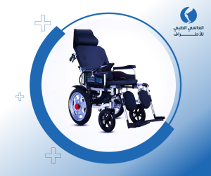 الكراسي المتحركة والحديثة