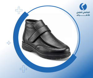 حذاء طبي للرجال