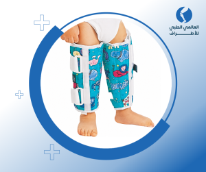 الجبائر والدعامات الطبية