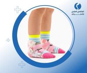 جبائر القدم والكاحل