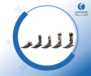 اطراف صناعية للقدم
