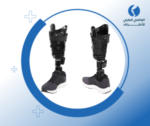 الأطراف الصناعية للقدم