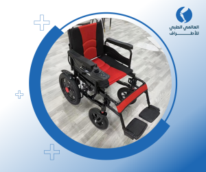 كراسى كهربائية متحركة