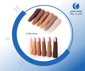 أنواع الأصابع الصناعية