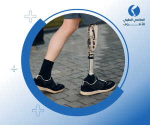 الأطراف العلوية التركية في مصر