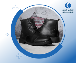 الحذاء الطبي
