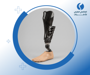 طرف تكميلى للقدم اليمنى