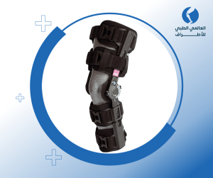 أسعار جبائر الرباط الصليبي