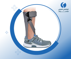 جهاز علاج سقوط القدم