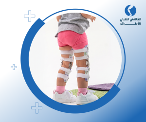 دعامة الركبة للاطفال