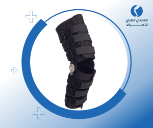ركبة مفصلية بدعامة