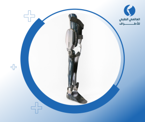 أسعار الأطراف الصناعية 1