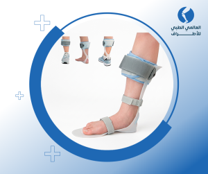 جبيرة مشط القدم