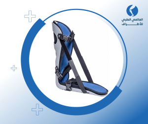 أسعار الجبائر الطبية وأنوعها