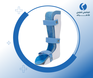 الجبائر الطبية