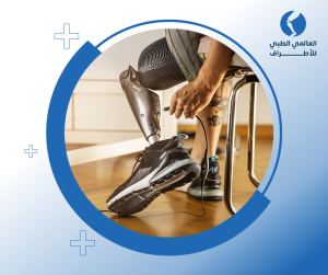 عروض بيع c leg 4