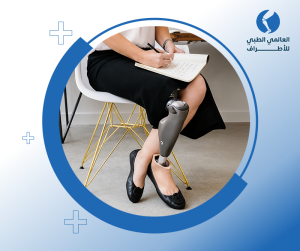 مميزات C-Leg 4