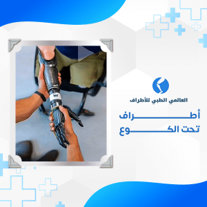 خدمة 12