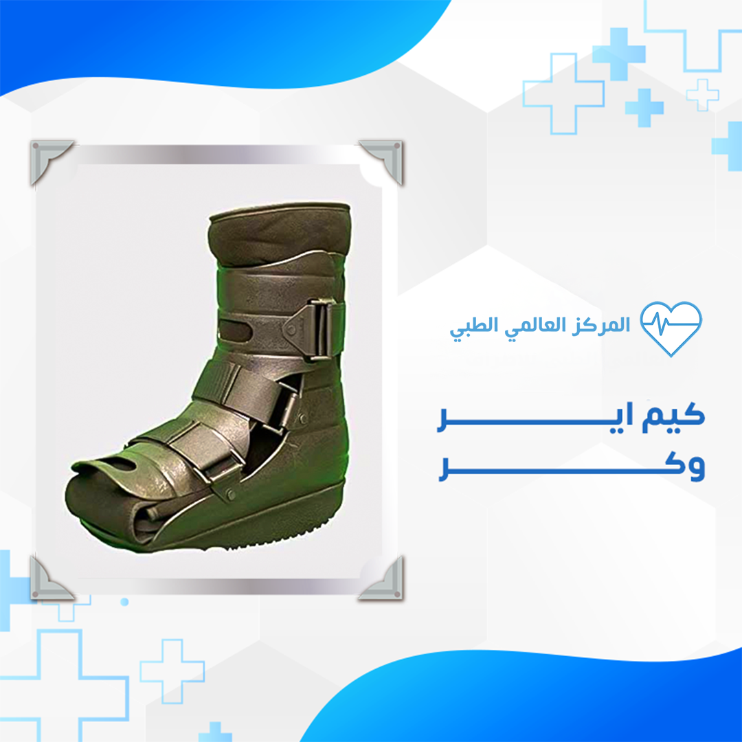 خدمة الأطراف6