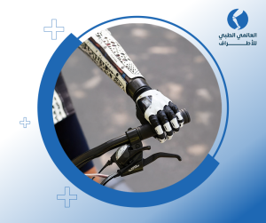 أنواع الأطراف الصناعية فوق الكوع