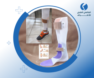 استخدامات جبائر الأطفال البلاستيكية الطبية