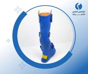 تركيب أجهزة ودعمات التشوهات الخلقية