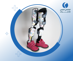 مزايا أجهزة الشلل