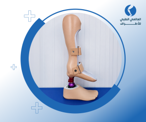 مزايا أجهزة ودعمات التشوهات الخلقية