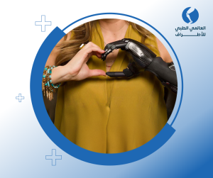 مميزات تركيبات التعويضية اوتوبوك المانى